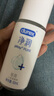杜蕾斯（durex）凈潤人體醫(yī)用潤滑液60ml 夫妻用潤滑油房事免洗可舔 潤滑劑高潮液 曬單實拍圖
