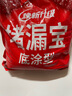雨虹防水堵漏寶基層快速堵漏涂料屋頂裂縫隙快干水泥塑鋼泥衛(wèi)生間堵漏王 底涂型 2kg*1袋【基層找平】 堵漏寶 曬單實(shí)拍圖