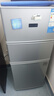 夏新180升三門冰箱家用小型大容量三開門 中門軟冷凍 電冰箱節(jié)能低噪租房超薄微霜 102升【三室三溫 一級(jí)能效】 曬單實(shí)拍圖