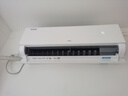 TCL空調(diào)大1匹小藍(lán)翼真省電 空調(diào)掛機(jī) 超一級(jí)能效省電35%冷暖 KFR-26GW/RV2Ea+B1以舊換新國家補(bǔ)貼 曬單實(shí)拍圖
