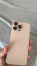 Apple/蘋果 iPhone 16 Pro Max（A3297）256GB 沙漠色鈦金屬 支持移動聯(lián)通電信5G 雙卡雙待手機 曬單實拍圖