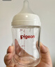 貝親（Pigeon）奶瓶新生嬰兒玻璃材質(zhì)寬口徑奶瓶自然實(shí)感第3代 160ml 0-1月 帶SS奶嘴 曬單實(shí)拍圖