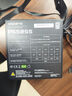 技嘉（GIGABYTE）額定550W GP-P550SS電源(3年質(zhì)保/80Plus銀牌/12CM靜音風(fēng)扇/直出式/臺(tái)式機(jī)電源) 曬單實(shí)拍圖