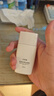 珀萊雅防曬霜盾護防曬液防水防汗戶(hù)外高倍SPF50+ PA++++清爽隔離學(xué)生禮 盾護防曬液25ml*2+面膜1片 曬單實(shí)拍圖