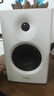 漫步者（EDIFIER）MR4 有源監聽(tīng)2.0音箱  HIFI音質(zhì) 多媒體電腦電視音響 桌面音響 白色 七夕情人節禮物 曬單實(shí)拍圖