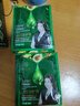 植華士 染發(fā)劑 植物純?nèi)景l(fā)膏 果染膏 蓋白自己在家染發(fā) 栗棕色26mlx10袋 曬單實拍圖