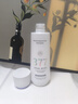 維特絲377美白爽膚水乳補(bǔ)水保濕水護(hù)膚精華水濕敷水淡斑護(hù)膚品細(xì)致毛孔 曬單實(shí)拍圖