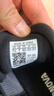 阿迪達斯阿迪達斯 （adidas）SUPERNOVA RISE M跑步鞋 IG5846 黑色 40  曬單實(shí)拍圖