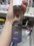 BUV紫蘇牛油果水乳套裝小樣 3g乳液+3ml水 曬單實拍圖