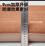 黑鹿（BLACKDEER）云逸植絨充氣墊 戶外露營單人雙人充氣床墊加厚防潮睡墊折疊便攜 曬單實(shí)拍圖