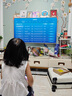 學(xué)憶佳電視學(xué)習(xí)機頂盒2025新款A(yù)I智能教育幼兒小學(xué)初高中教材同步永久免費 【基礎(chǔ)版】同步教材免費更新4K64G送電視直播 白 曬單實拍圖