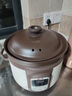 蘇泊SUlPOR爾同款紫砂電飯鍋2L4L可預(yù)約電腦多功能煮飯煲湯煮粥煲仔飯鍋 4L (2-5人) 曬單實拍圖
