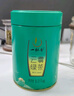 一杯香茶葉綠茶明前頭采高山云霧500g2025新茶春茶禮盒裝自己喝日照足 曬單實(shí)拍圖