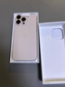 Apple/蘋果 iPhone 16 Pro Max（A3297）256GB 沙漠色鈦金屬 支持移動聯(lián)通電信5G 雙卡雙待手機(jī) 曬單實拍圖