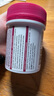 Swisse斯維詩蔓越莓膠囊 高濃度A型原花青素VC呵護(hù)女性健康泌尿系統(tǒng)保養(yǎng) 【高濃度25000mg】蔓越莓膠囊*90粒 曬單實(shí)拍圖