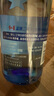 紅星二鍋頭 藍(lán)瓶綿柔8陳釀 清香型白酒 53度 750ml 單瓶裝 純糧口糧酒 曬單實(shí)拍圖