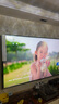 酷開創(chuàng)維100K6 100英寸 Mini LED 2000nits 1152分區(qū)  哈曼調(diào)音一級能效以舊換新液晶游戲電視機100P6E 曬單實拍圖