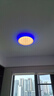 Aqara綠米聯(lián)創(chuàng)幻彩吸頂燈T1臥室燈客廳燈 led燈可接入HomeKit 智能聯(lián)動(dòng) 直徑395MM（適用6-10平方米） 曬單實(shí)拍圖