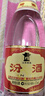 汾酒【官方正品】53度黃蓋玻汾清香型高度白酒山西杏花村白酒年貨送禮 53度 475mL 12瓶 玻汾原箱裝 曬單實(shí)拍圖