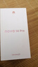 華為 nova 14 Pro  512GB 凝霜白 鴻蒙AI 多焦段紅楓質(zhì)感人像 鴻蒙智能華為手機(jī)【贈話費(fèi)券】國家補(bǔ)貼 曬單實(shí)拍圖