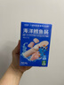 小鹿藍(lán)藍(lán)海洋無(wú)污染鱈魚(yú)腸 寶寶兒童零食解饞零食益生元鱈魚(yú)肉腸300g 曬單實(shí)拍圖
