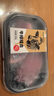 進(jìn)口原切谷飼量販裝牛排800g（眼肉*2+西冷*2） 曬單實(shí)拍圖
