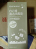 星幫尼hpv內(nèi)衣內(nèi)褲專用消毒液內(nèi)衣褲洗衣液衣物除菌殺菌真菌女士清洗液 曬單實(shí)拍圖