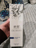 舒霖毛金雞納去屑洗發(fā)水氨基酸控油清爽頭皮護發(fā)洗發(fā)露舒緩蓬松洗發(fā)膏 【推薦購】去屑止癢洗發(fā)水248ml 曬單實(shí)拍圖