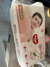 好奇（Huggies）鉑金裝小桃褲成長褲XL96片(12-17kg)加大號(hào)尿不濕【消暑散熱】 曬單實(shí)拍圖