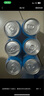 燕京啤酒 藍(lán)聽(tīng)11度拉格啤酒330ml*24聽(tīng)  整箱裝 冰爽暢飲 現(xiàn)貨熱賣  曬單實(shí)拍圖