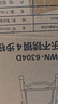 穩(wěn)納梯子家用梯伸縮梯家用折疊多功能人字梯升降登高樓梯6304d 曬單實拍圖