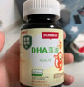 斯利安DHA藻油dha嬰幼兒寶寶dha兒童DHA藻油新西蘭進(jìn)口0歲以上適用120粒 曬單實(shí)拍圖