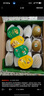 佳沛（zespri）綠奇異果 優(yōu)選大果12粒單果約113-135g  水果禮盒 獼猴桃 曬單實(shí)拍圖