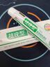 百易方去i疣體扁平疣絲狀疣專(zhuān)用瘊子猴子(非藥膏)脫落膏hpv祛疣神器凝膠 一盒【除疣凝膠】 頸部疣瘊靈去除脖子小肉粒尤 曬單實(shí)拍圖