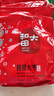 新邊界 和田大棗500g*2 新疆特產(chǎn)國標一級六星紅棗駿棗子山姆同等級 曬單實拍圖