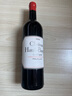 奧巴里奇莊園（Chateau Haut Bages Liberal）干紅葡萄酒2020年750mL名莊送禮冰袋配送 曬單實(shí)拍圖