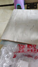 考研數(shù)學2026 考研數(shù)學一歷年真題試題詳解（2006-2025）二十年真題分冊裝訂+2張答題卡 可搭武忠祥復習全書張宇30講湯家鳳1800肖秀榮1000題徐濤核心考案 曬單實拍圖