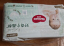 好奇（Huggies）心鉆裝小森林紙尿褲NB66片(5kg以下)新生兒小號(hào)尿不濕夏季超薄 曬單實(shí)拍圖