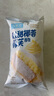 麥酥園 椰蓉奶油夾心面包休閑零食蛋糕早餐三明治老式糕點(diǎn)心整箱2斤 曬單實(shí)拍圖