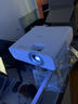 愛普生（EPSON）CH-TW5750【5700升級(jí)款】3LCD家庭影院智能投影儀（2700lm高亮度  原生1080P）國(guó)家補(bǔ)貼 曬單實(shí)拍圖