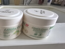 澳芝曼綿羊油身體乳大白罐  滋潤干燥 秋冬全身保濕 新升級3代250g 曬單實(shí)拍圖