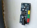 DC電源模塊3.3V 5V 12V多路輸出 電壓轉(zhuǎn)換模塊 12V轉(zhuǎn)3.3V 5V 12v DC電源轉(zhuǎn)換模塊（大芯片）+適配器 曬單實拍圖