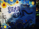 【新華書店】小橙同學(xué)337晨讀法一二三四五六年級中國媽媽每日晨讀打卡表一年級計(jì)劃閱讀課外早讀晨誦暮晚讀理解優(yōu)美句子好詞好句好段日有所誦 337晨讀法 一年級【贈擴(kuò)句法】 曬單實(shí)拍圖