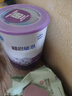 雀巢（Nestle）超啟能恩嬰幼兒乳蛋白部分水解配方奶粉1段0-12個月適用800克  曬單實拍圖