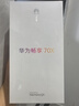 華為暢享70X 512GB 曜石黑 手機(jī)巨鯨長續(xù)航 雙曲護(hù)眼屏 五星超耐摔 鴻蒙曲面屏手機(jī)【贈話費券】 曬單實拍圖