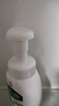 曼秀雷敦（Mentholatum）痘痘貼搭檔 樂(lè )膚潔清痘凝膠控油保濕修護痘肌 抗痘護理啫喱18g 曬單實(shí)拍圖