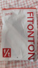 FitonTon7雙裝襪子女夏季船襪短襪硅膠防滑7A抑菌純棉襪子冰絲網(wǎng)眼隱形襪 曬單實(shí)拍圖