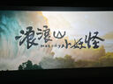 YOIK折疊床單人午休床躺椅醫(yī)院陪護床出租屋行軍床可坐可躺180*60cm 曬單實拍圖