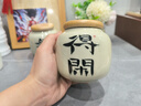 極素中式書(shū)法茶葉罐陶瓷迷你小號密封罐普洱紅綠茶存茶空包裝盒子便攜 純手寫(xiě)草木灰茶葉罐_得閑 250ml 無(wú)規格 曬單實(shí)拍圖