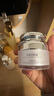 箴顏 ZIINYIIN官網(wǎng)旗艦護膚品店美肌霜透亮潤顏霜玫瑰精華液小綠膜套盒 輕奢煥靚霜新款奶油肌 曬單實拍圖